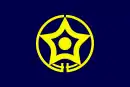 Drapeau de Shiranuka-chō