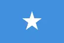 Image illustrative de l’article Somalie aux Jeux paralympiques d'été de 2016