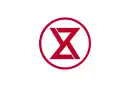 Drapeau de Suzu-shi