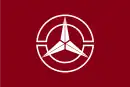 Drapeau de Tateyama-machi