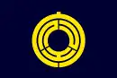 Drapeau de Tomamae-chō