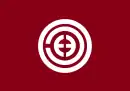 Drapeau de Toyokoro-chō