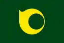 Drapeau de Toyone-mura