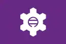 Drapeau de Tsukigata-chō