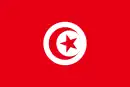 Image illustrative de l’article Tunisie aux Jeux paralympiques