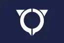 Drapeau de Uto-shi