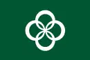 Drapeau de Wazuka-chō