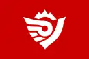 Drapeau de Yamakoshi-mura