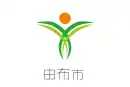 Drapeau de Yufu-shi