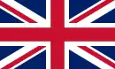 Drapeau de Irlande du Nord