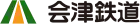 logo de Aizu Railway