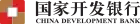 logo de Banque de développement de Chine