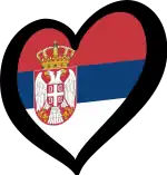 Image illustrative de l’article Serbie au Concours Eurovision de la chanson