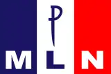 Image illustrative de l’article Mouvement de libération nationale (Guatemala)