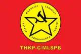 Image illustrative de l’article Union de propagande marxiste-léniniste armée