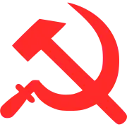 Image illustrative de l’article Parti communiste du Danemark