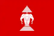 Logo de l'organisation