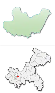 District de Nan'an