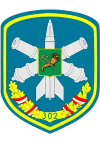 Image illustrative de l’article 302e brigade de missiles antiaériens