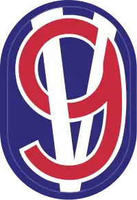 Image illustrative de l’article 95e division d'infanterie (États-Unis)
