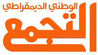 Image illustrative de l’article Balad (Israël)