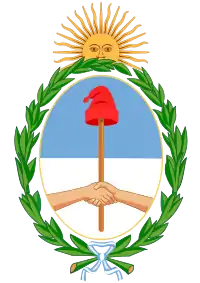 Image illustrative de l’article Forces armées argentines