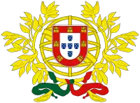 Image illustrative de l'article Armoiries du Portugal