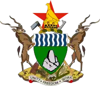 Image illustrative de l'article Armoiries du Zimbabwe