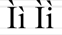 Image illustrative de l’article Ì