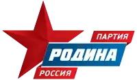 Image illustrative de l’article Rodina