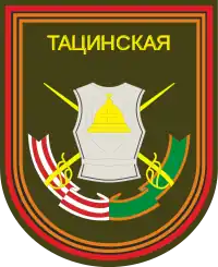 Image illustrative de l’article 5e brigade de chars de la Garde (Russie)