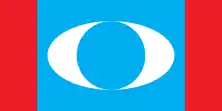 Image illustrative de l’article Keadilan