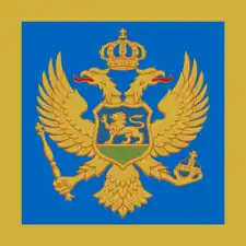 Drapeau