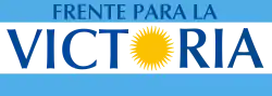 Image illustrative de l’article Front pour la victoire