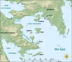Carte du golfe Saronique.