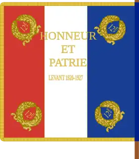 Image illustrative de l’article 12e régiment de spahis tunisiens