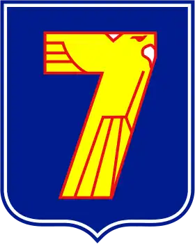 Image illustrative de l’article 7e division d'infanterie (Viêt Nam du Sud)
