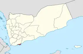 Gouvernorat d'Aden