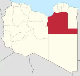 Al Wahat