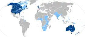 Image illustrative de l’article Anglais