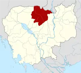 Image illustrative de l’article Province de Preah Vihear