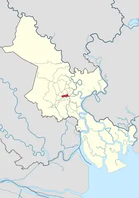 5e arrondissement de Hô Chi Minh-Ville