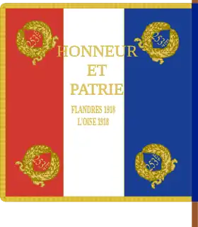 Image illustrative de l’article 253e régiment d'artillerie