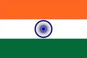 Image illustrative de l'article Programme nucléaire de l'Inde