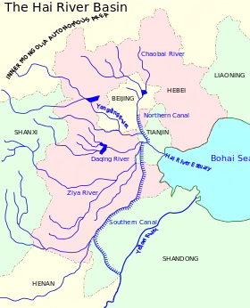 Carte.