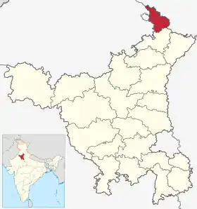 Localisation de District de Panchkula पंचकुला़ जिला