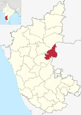 Localisation de district de Bellary
