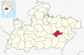 Localisation de District de Jabalpurजबलपुर जिला