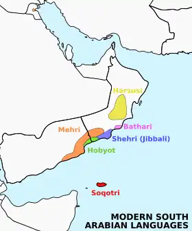 Image illustrative de l’article Bathari