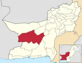 District de Washuk